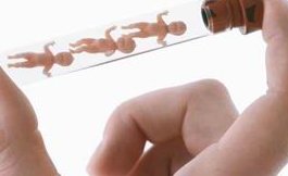 2026平度市最新男性陪产假有多少天？试管婴儿可以增加产假吗？